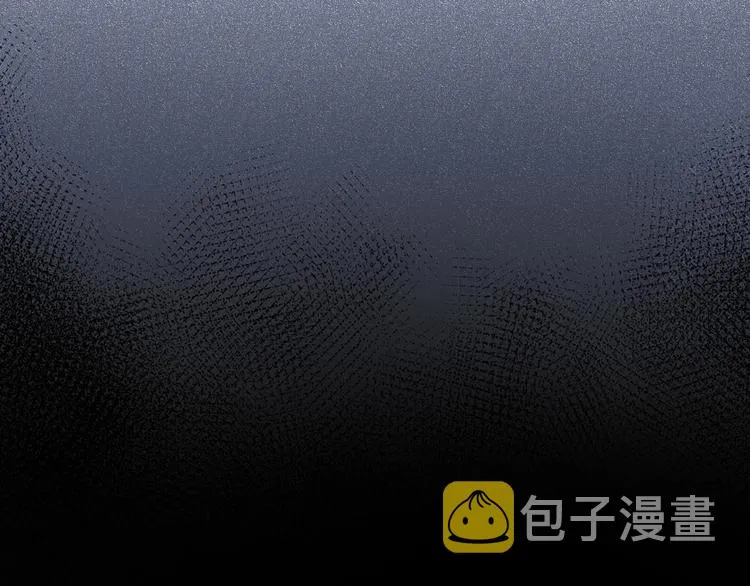 第九话 独茕茕 第62页