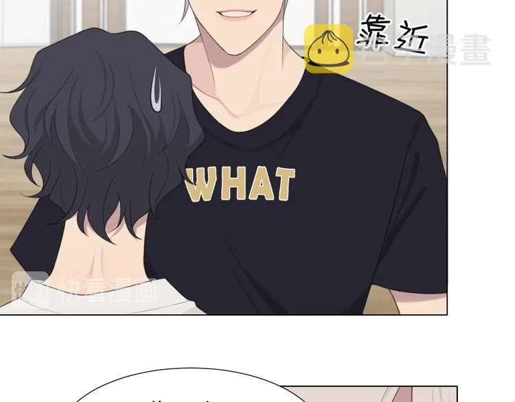 第十话 注意背后 第18页