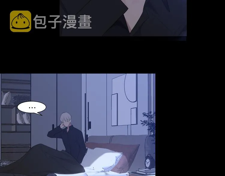 第十话 注意背后 第36页