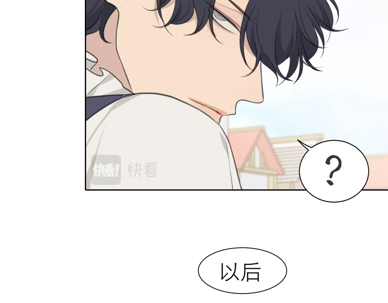 第三十七话 我是指，和你一起 第112页