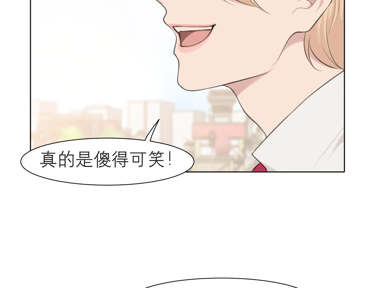 第三十六话 心动的产生不需要特别的理由 第108页