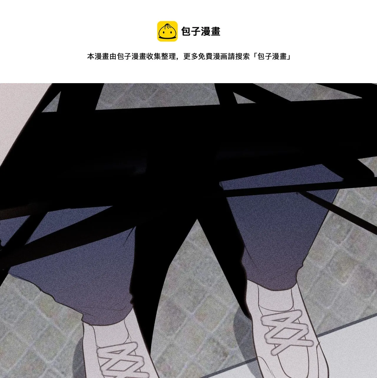 第三十五话 热水包治百病 第39页