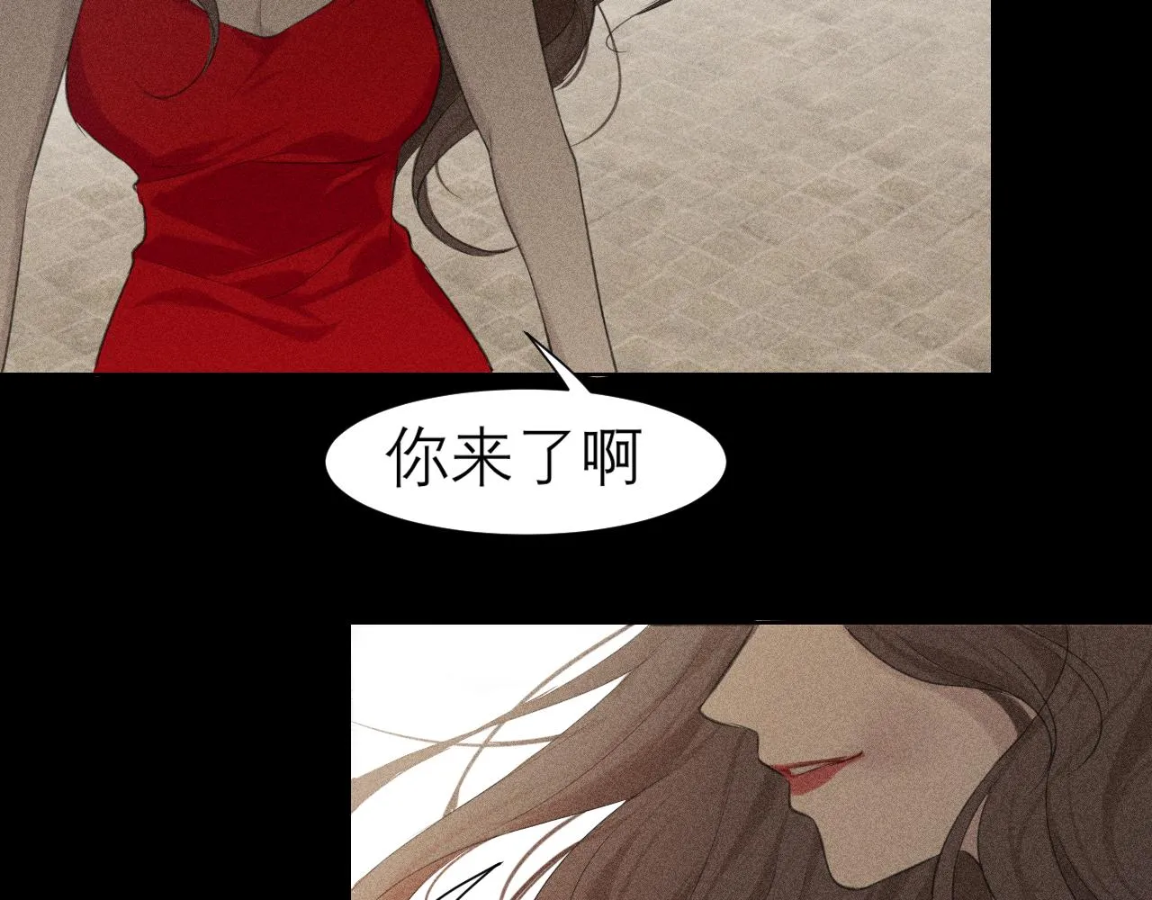 第三十五话 热水包治百病 第72页