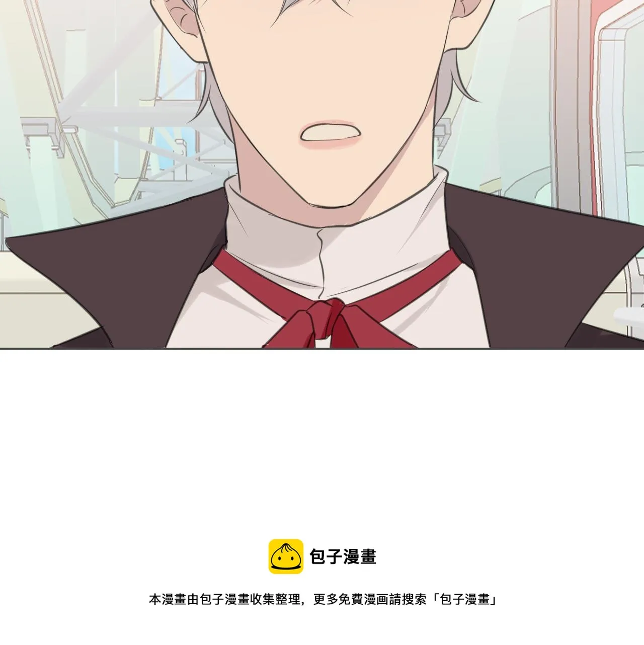 第三十四话 爱丽丝先生 第107页