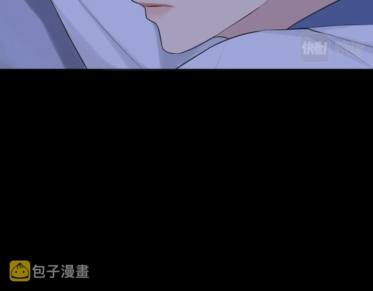 第四十一话 平衡 第81页