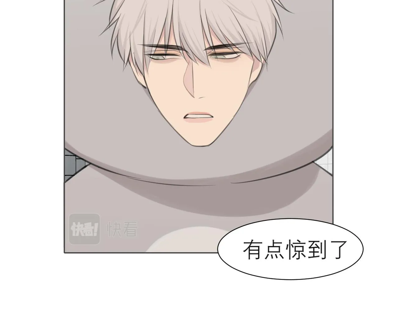 第四十二话 理想与现实背道而驰 第100页