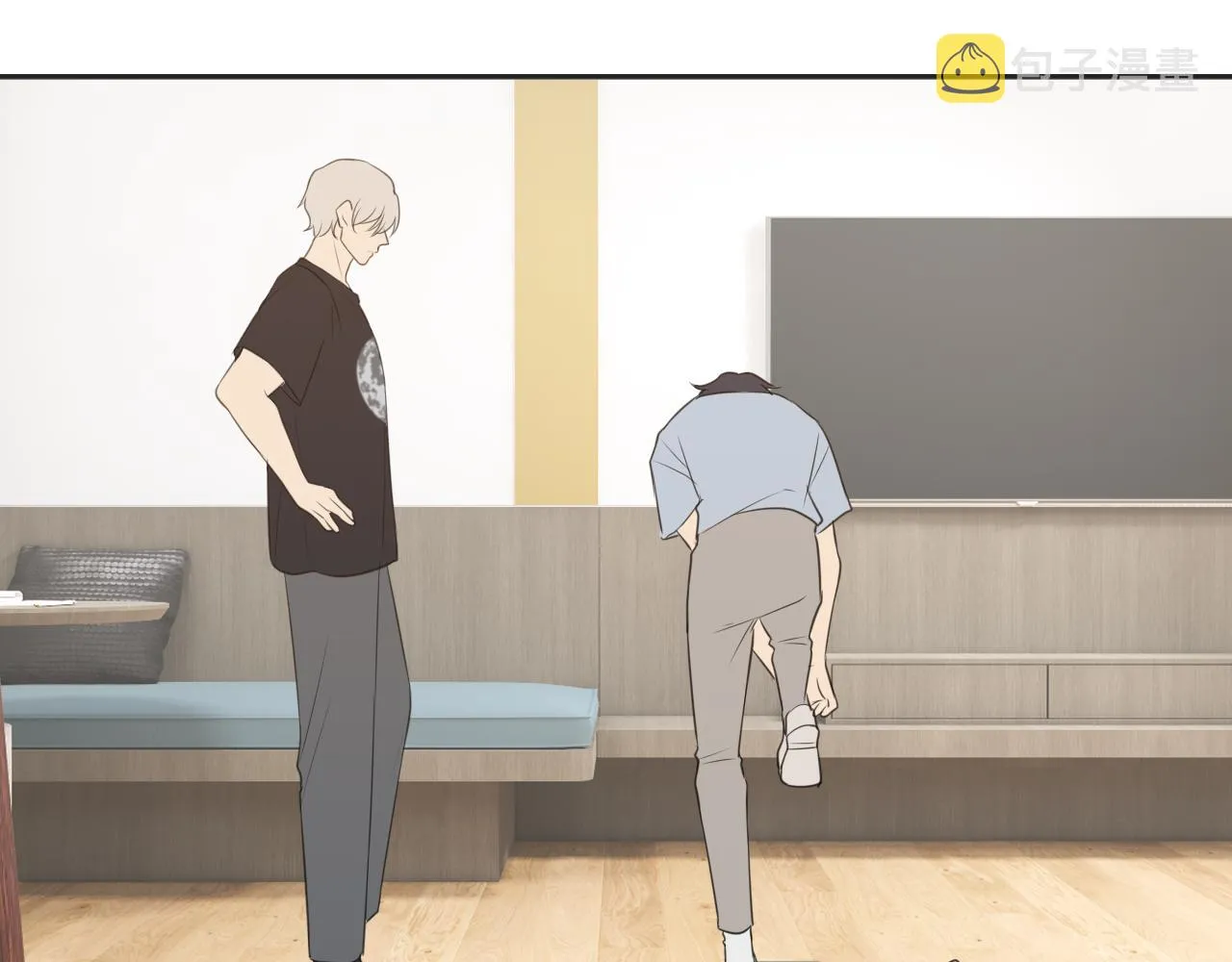 第四十话 你该不会暗恋我吧？ 第10页