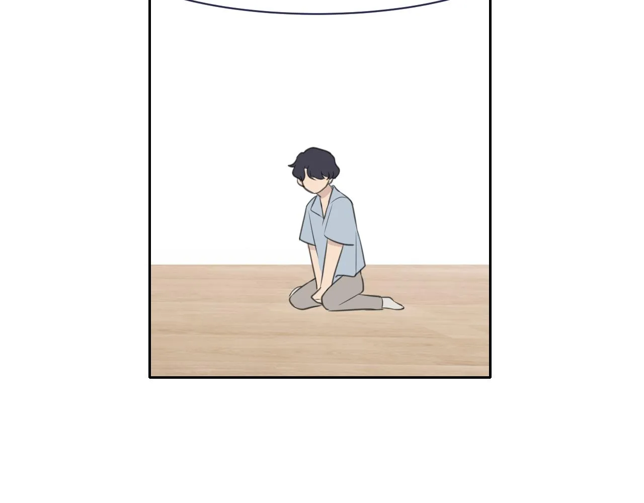第四十话 你该不会暗恋我吧？ 第71页