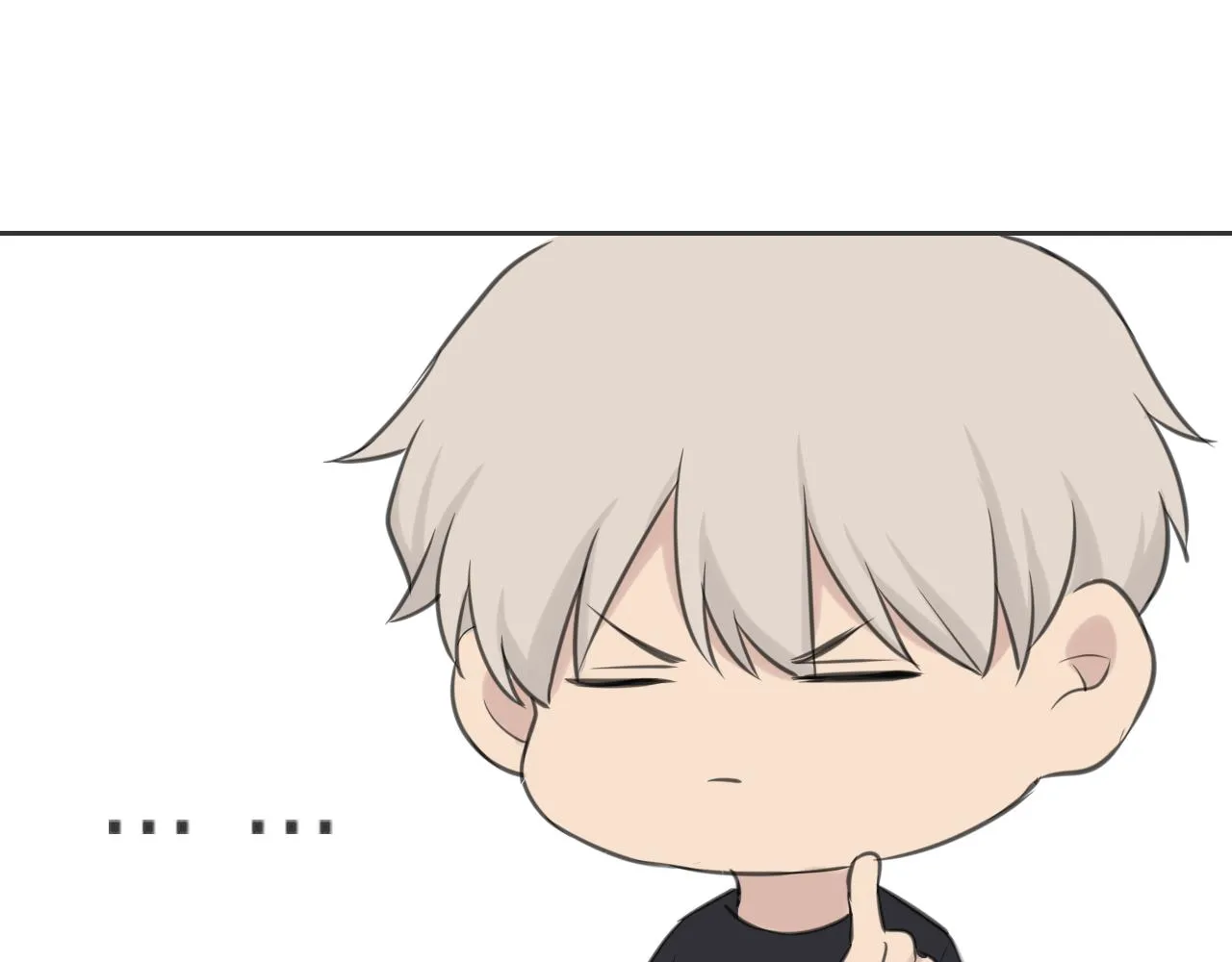 第四十话 你该不会暗恋我吧？ 第95页