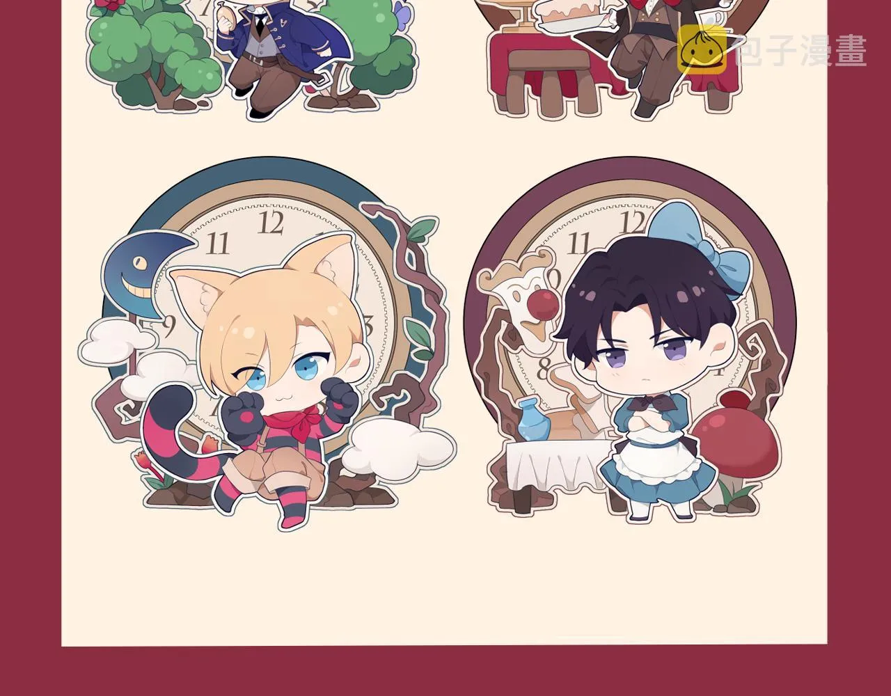第四十话 你该不会暗恋我吧？ 第119页