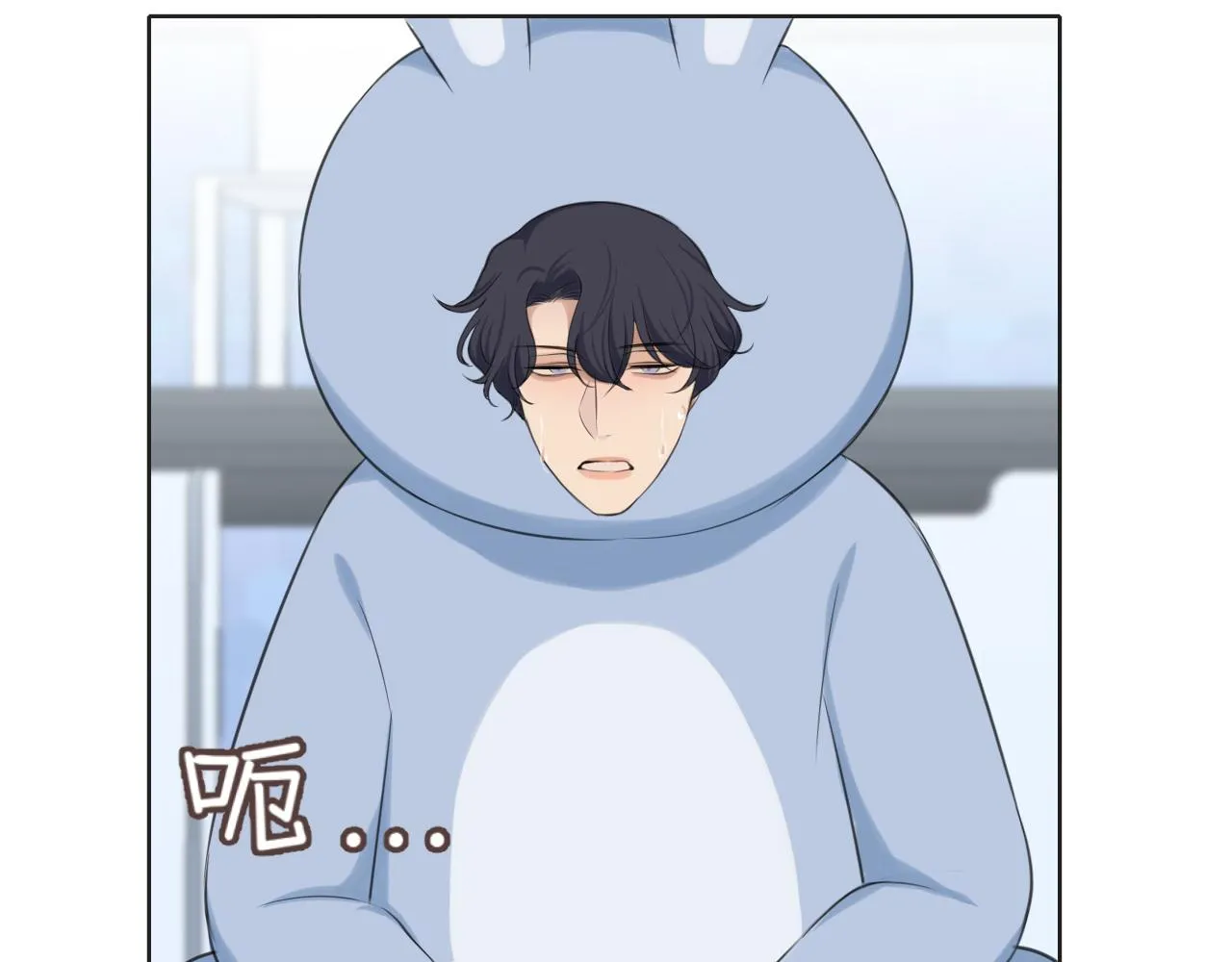第四十三话 变得温顺了？ 第6页