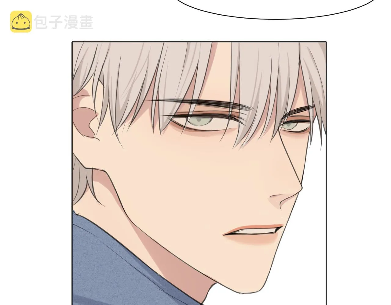 第四十三话 变得温顺了？ 第101页