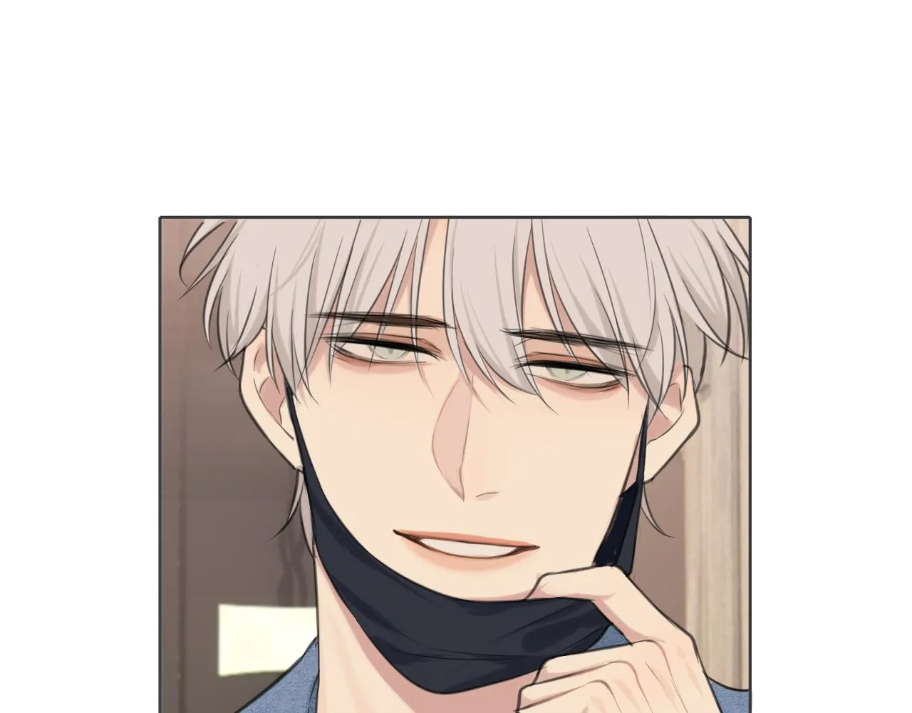 第四十三话 变得温顺了？ 第116页