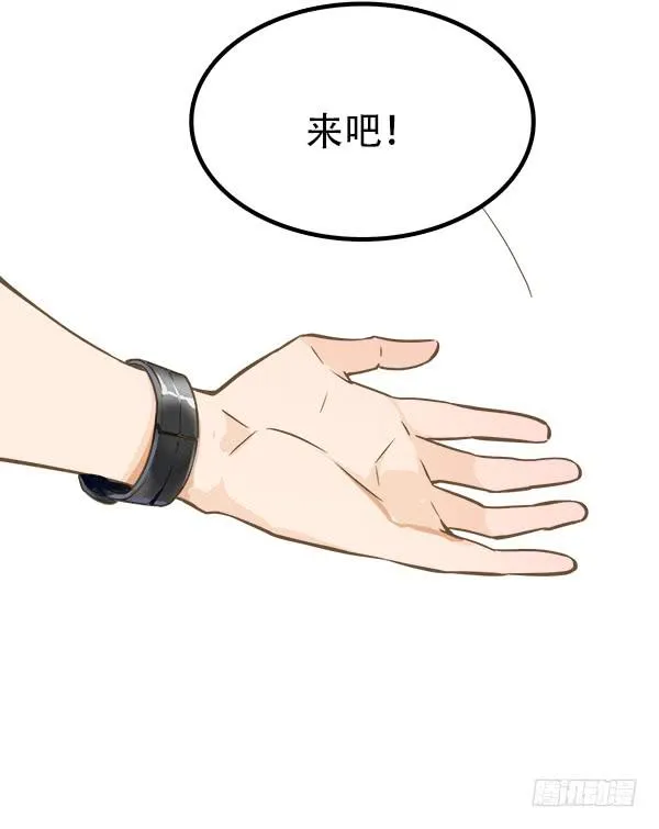 总比没有的好 第14页