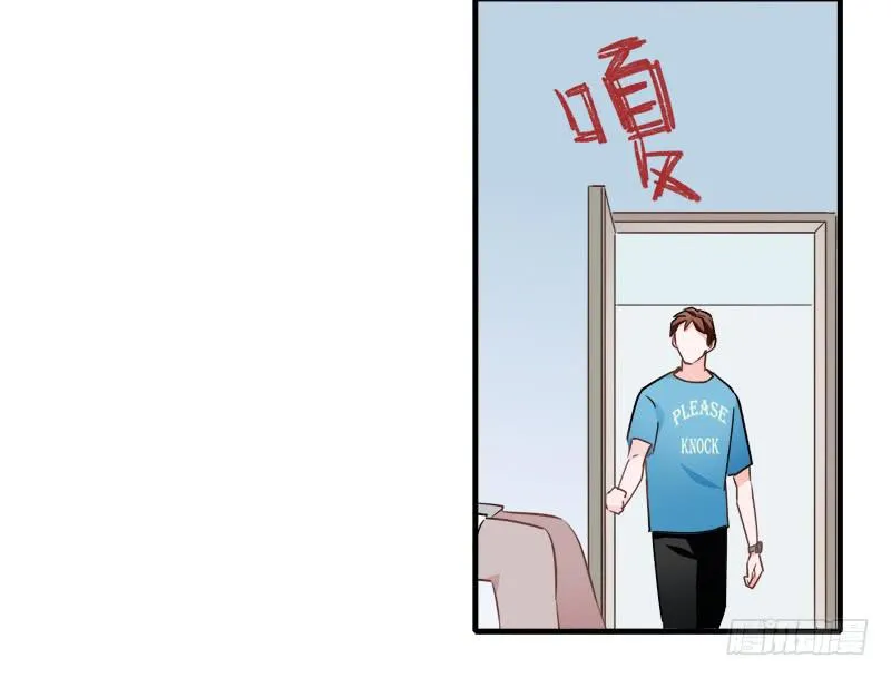 直球 第6页