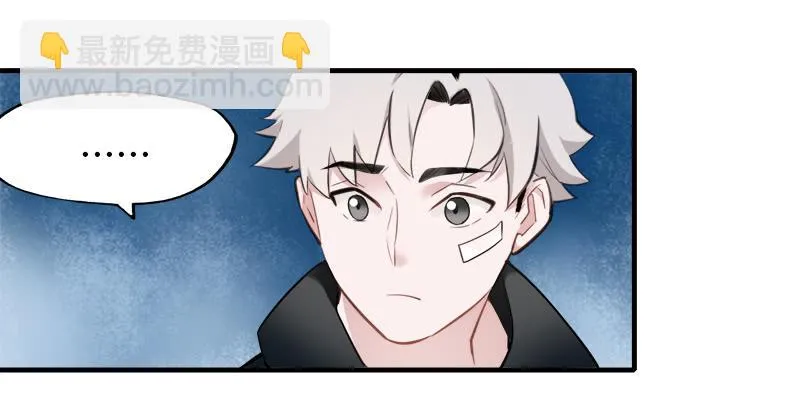 直球 第11页