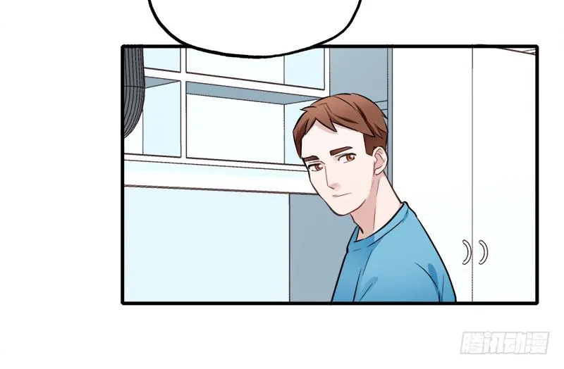 直球 第13页