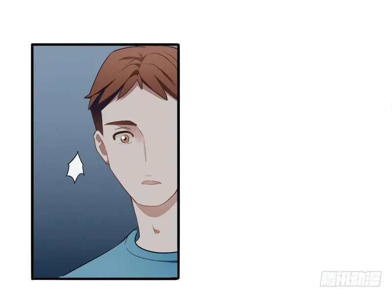 直球 第32页