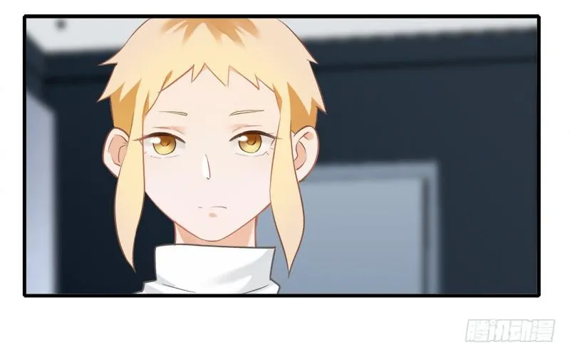 直球 第43页