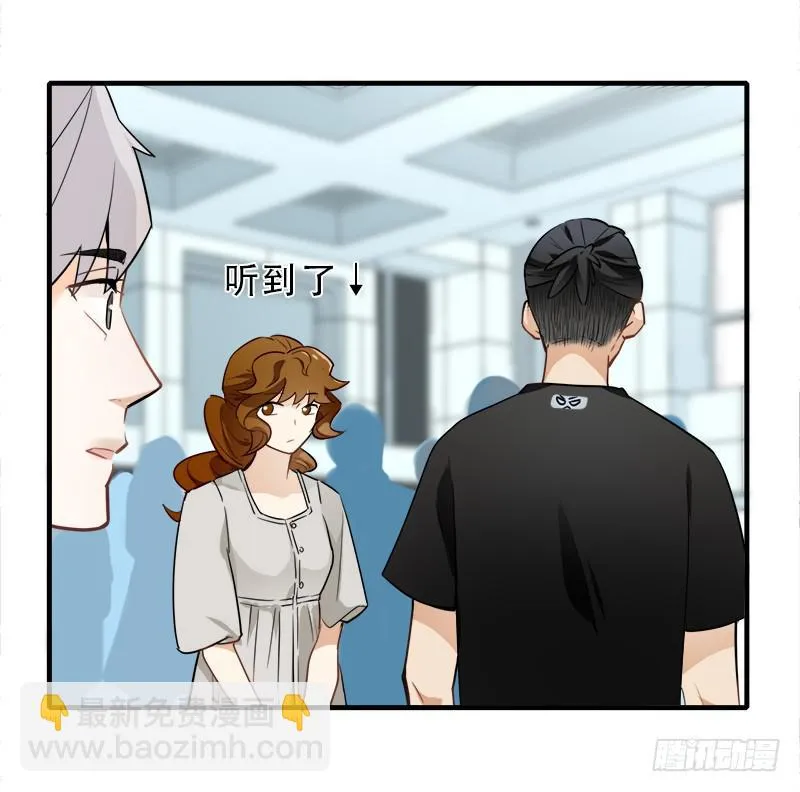 第二轮分组 第7页