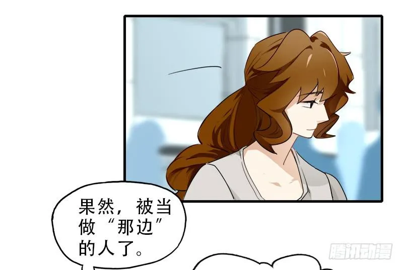 第二轮分组 第9页