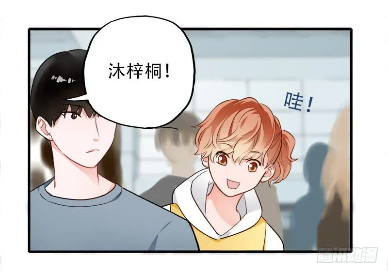 第二轮分组 第35页
