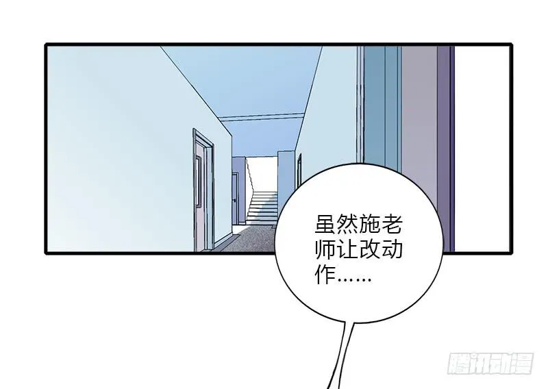 必须做的事 第2页