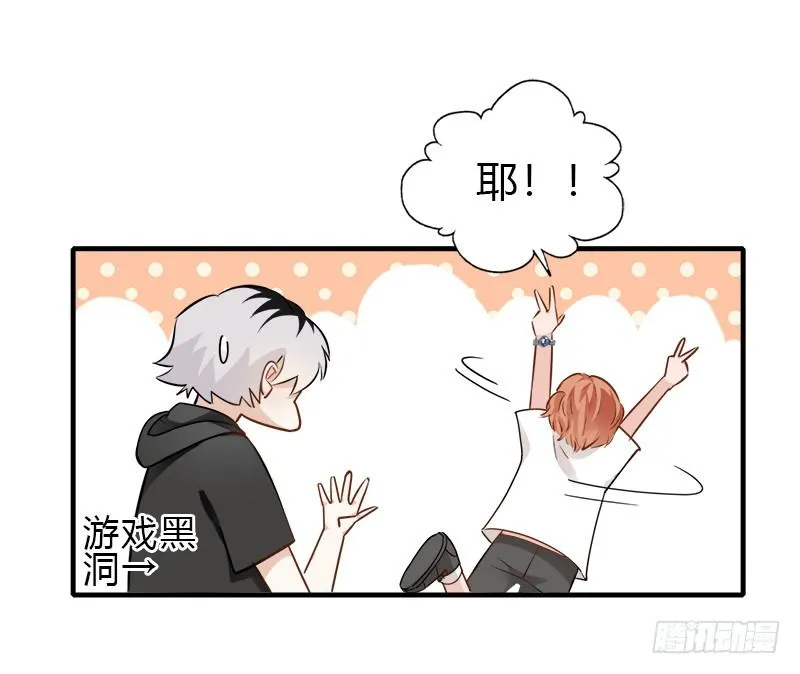 必须做的事 第6页