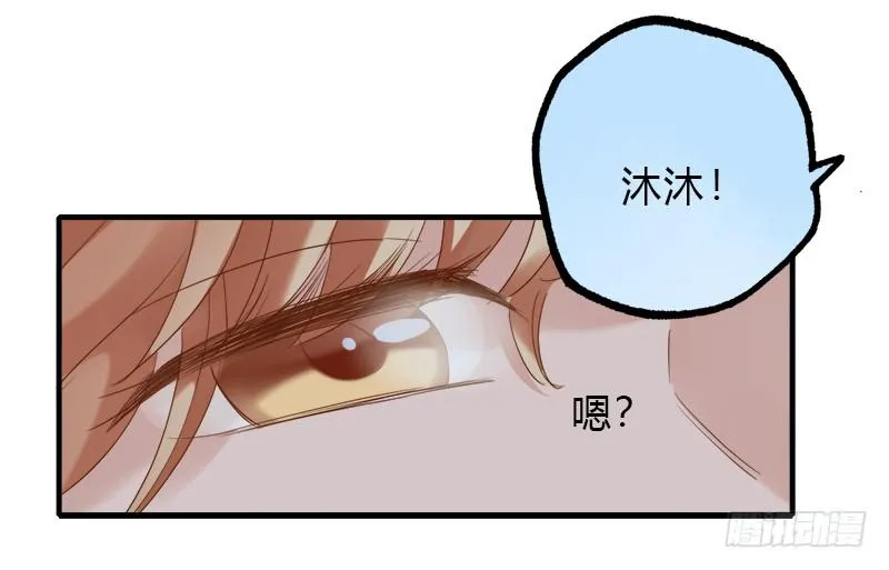 必须做的事 第25页