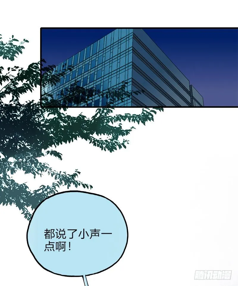 必须做的事 第30页