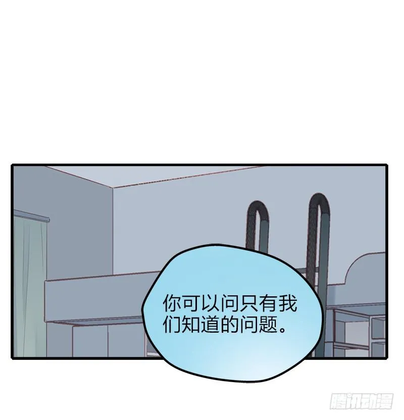 必须做的事 第46页