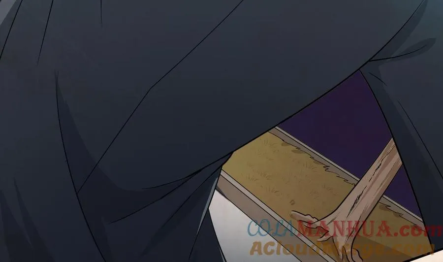 第0话 预告 阴阳之巅 第13页