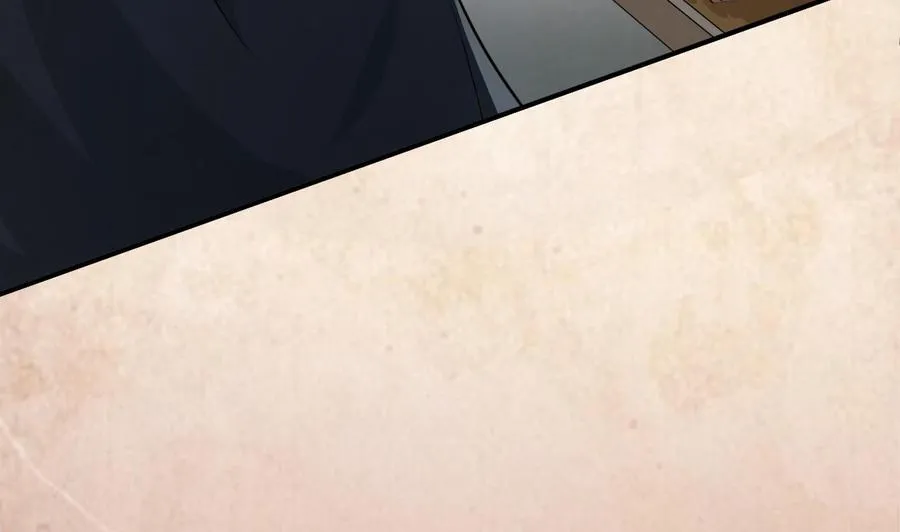 第0话 预告 阴阳之巅 第14页