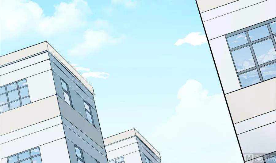 第1话 300W的委托 第6页