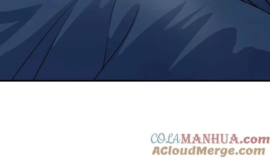 第1话 300W的委托 第13页