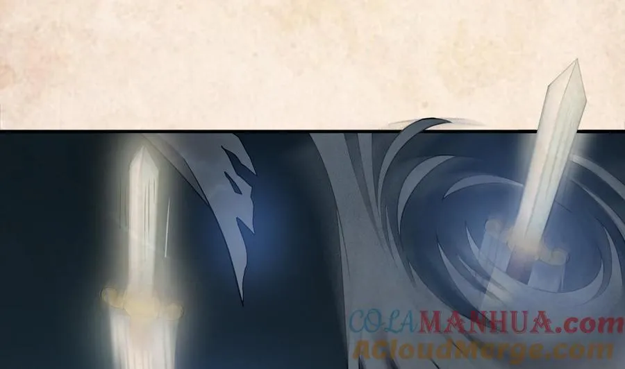 第1话 300W的委托 第37页