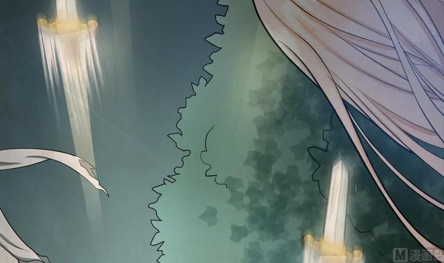 第1话 300W的委托 第39页