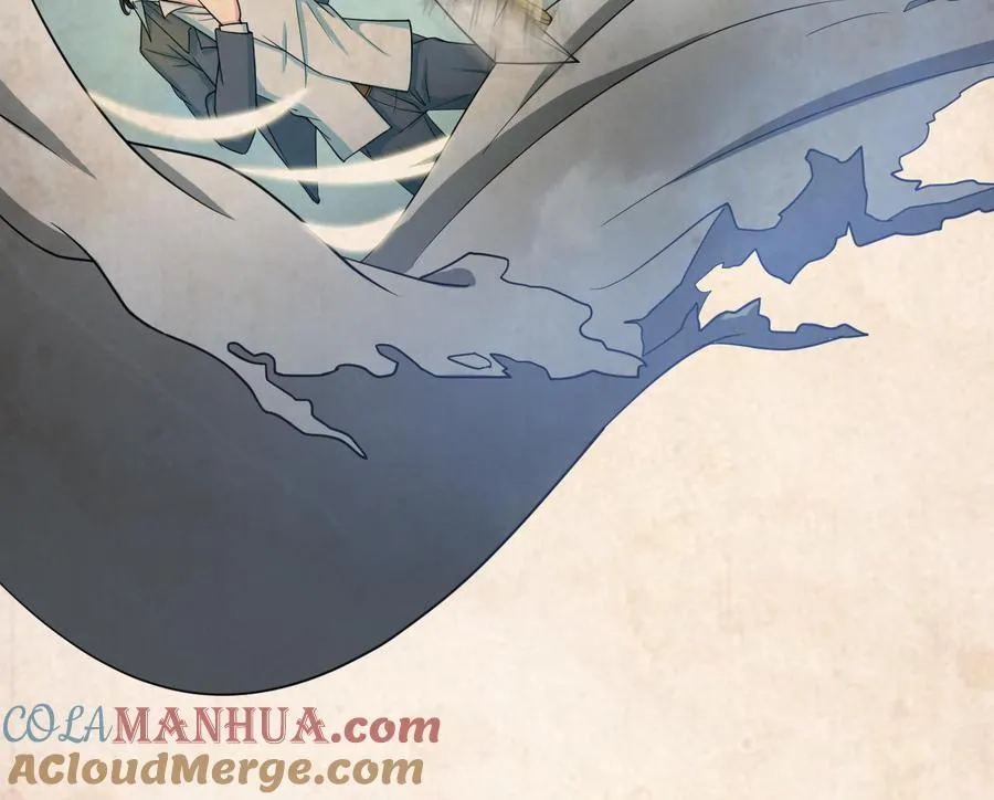 第1话 300W的委托 第41页