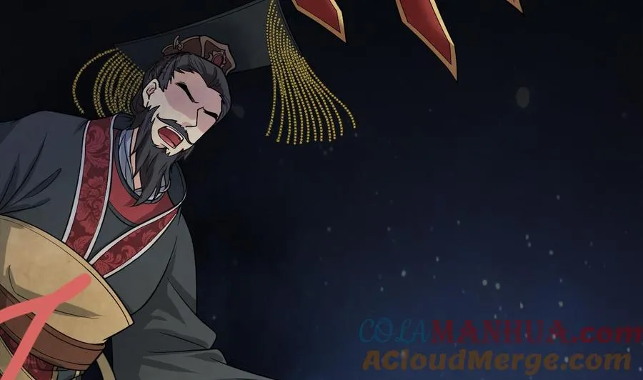 第1话 300W的委托 第49页