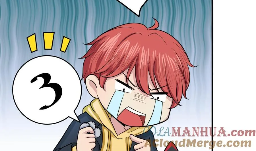 第1话 300W的委托 第89页