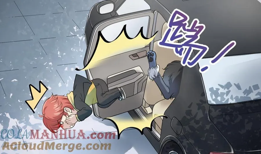 第2话 再见恋心儿 第34页