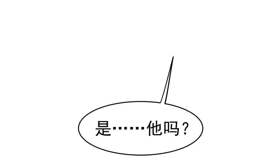 第2话 再见恋心儿 第65页