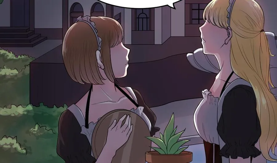 第3话 怀上灵物？ 第14页