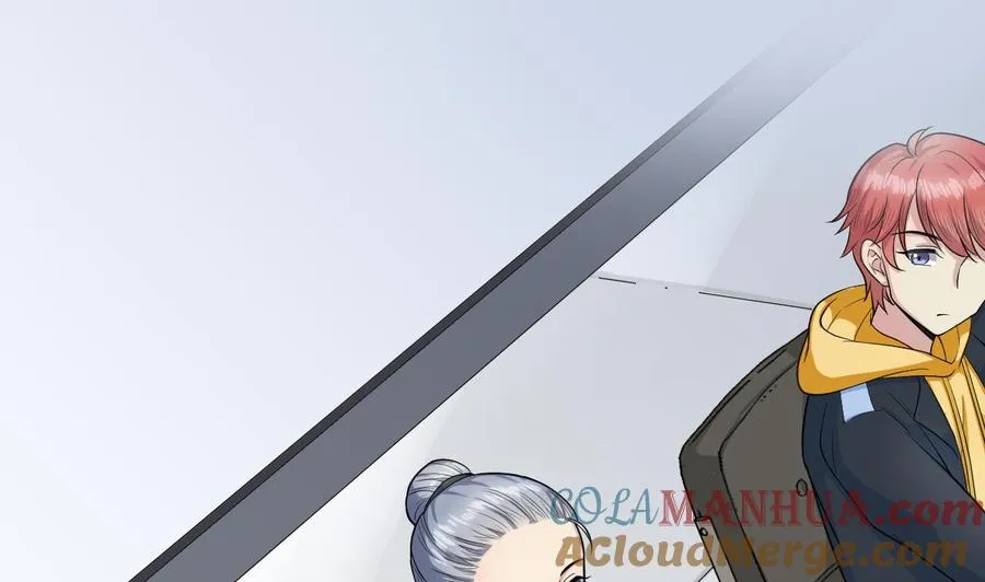 第3话 怀上灵物？ 第22页
