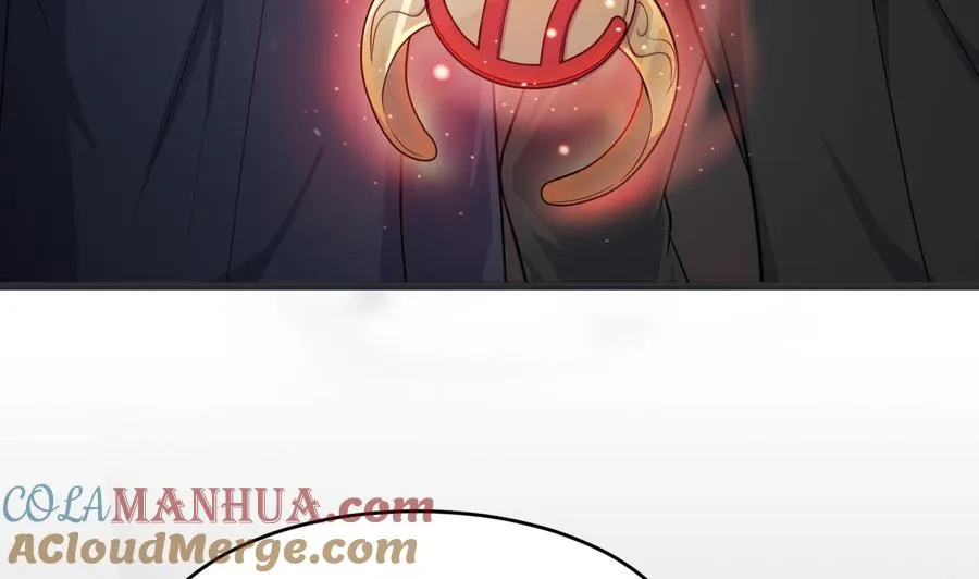 第3话 怀上灵物？ 第28页