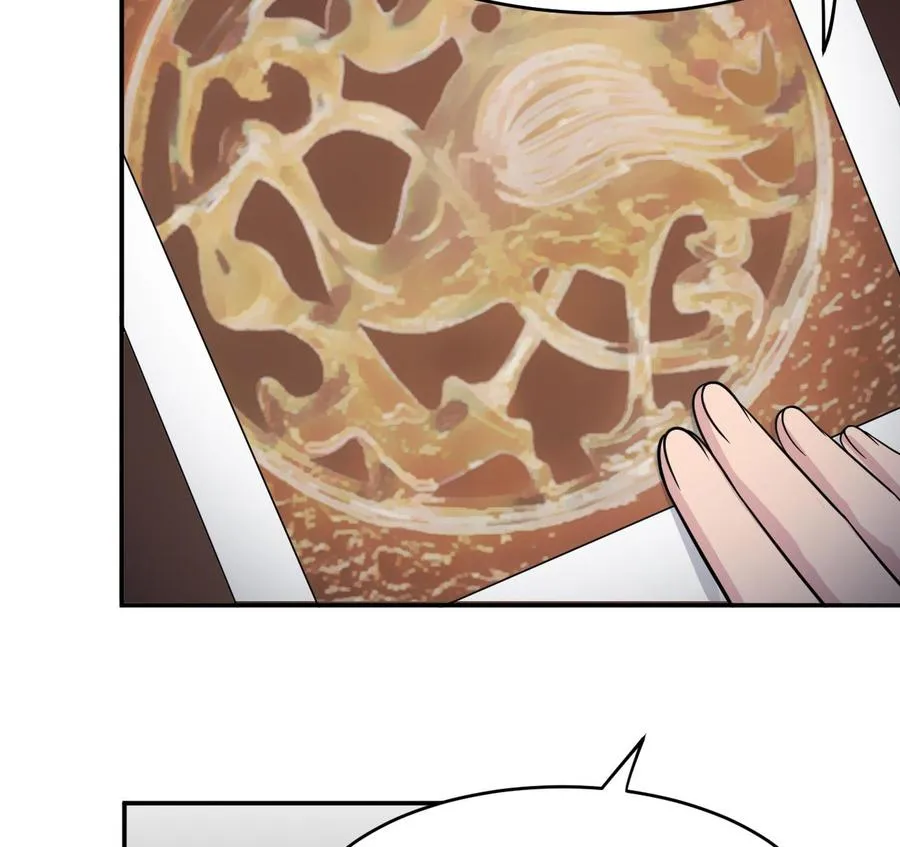 第3话 怀上灵物？ 第38页