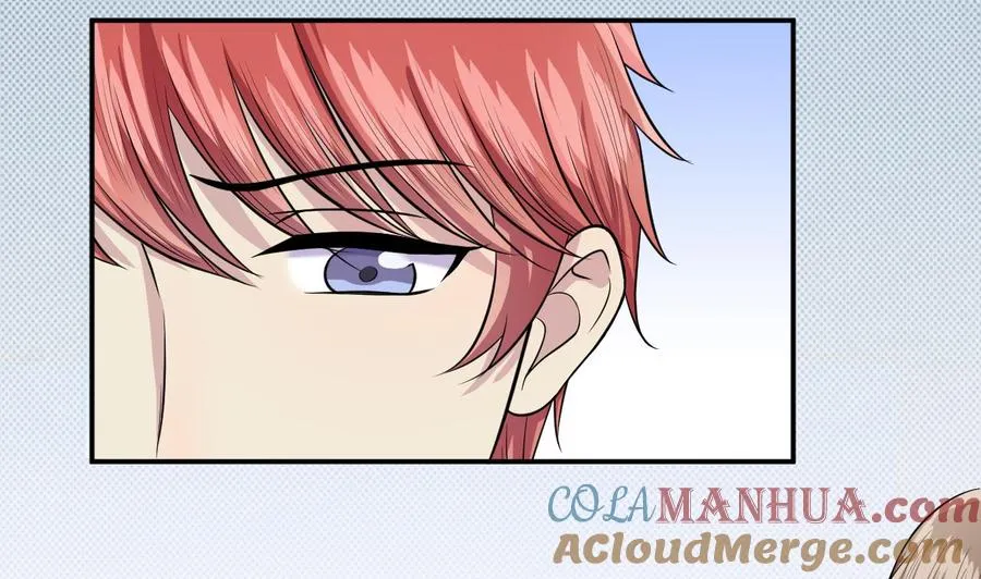 第3话 怀上灵物？ 第40页