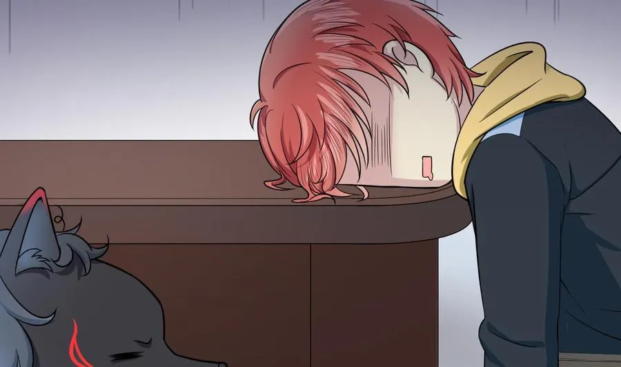 第3话 怀上灵物？ 第47页