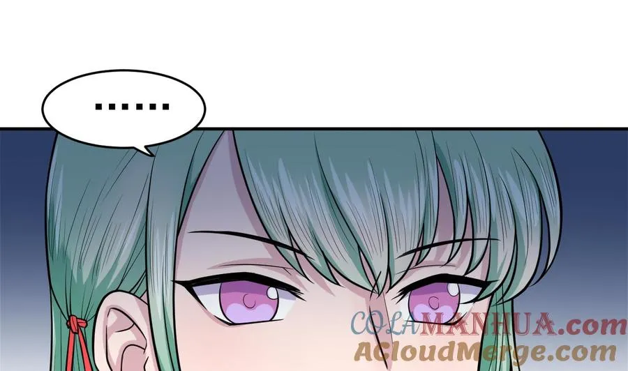 第4话 恶意的挑衅 第40页