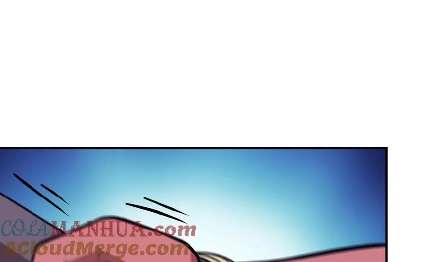 第64话 鬼气 第64页